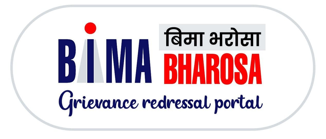 बीमा भरोसा - IRDAI शिकायत निवारण पोर्टल